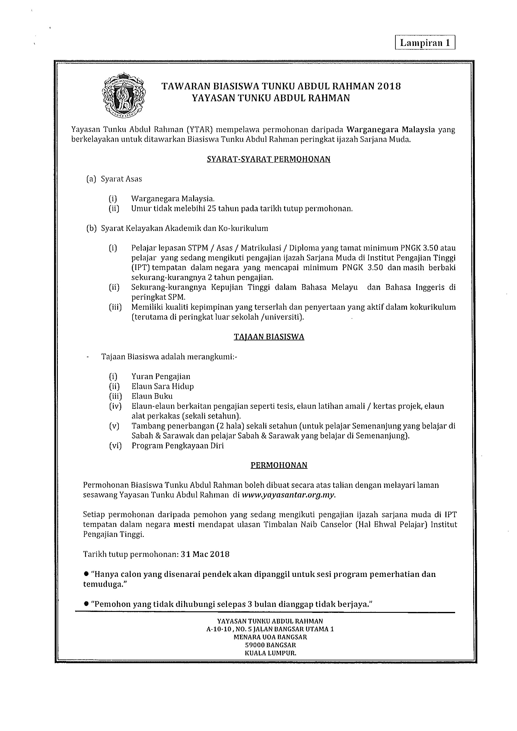 APPLICATION FOR TUNKU ABDUL RAHMAN 2018 SCHOLARSHIP (MALAYSIAN ONLY) - PG 1