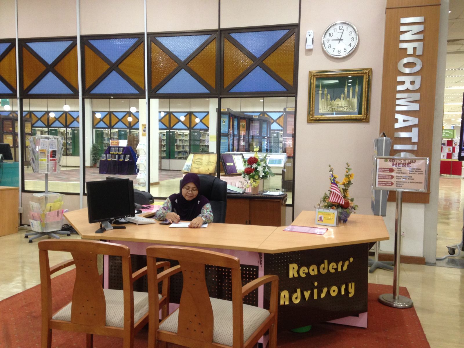 Library online iium Library OPAC