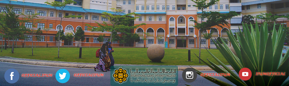 PhD in Islamic Jurisprudence
