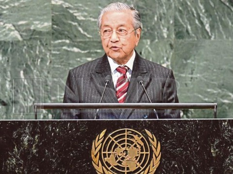 Dr Mahathir's Speech at 73rd UN General Assembly - Prime Minister of Malaysia