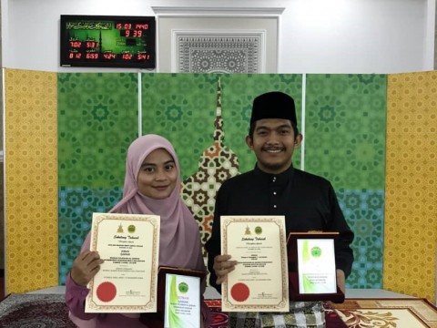KLM Students won 1st Place in Majlis Tilawah dan Menghafaz Al- Quran Peringkat Hulu Selangor Tahun 1439H/ 2018M