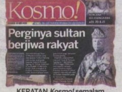 Buat kajian, bukukan sikap Almarhum Sultan Ahmad Shah 