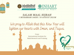 SALAM MA'AL HIJRAH 1 Muharram 1443H / 10th August 2021