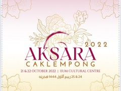 AKSARA CAKLEMPONG 2022